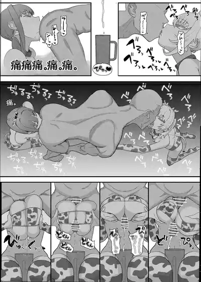 第34頁 封面 - HaSM.cc