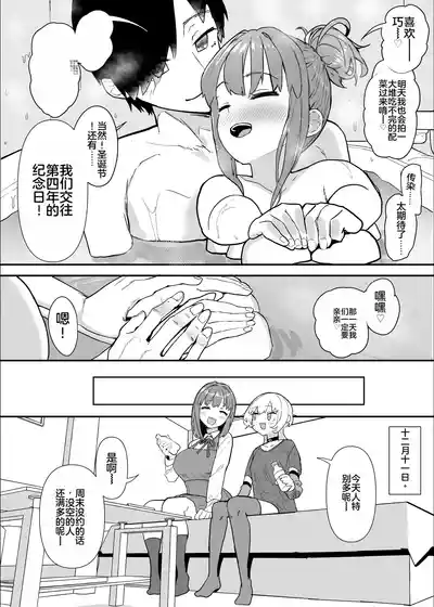 第46頁 封面 - HaSM.cc