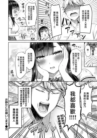 第150页 封面 - HaSM.cc