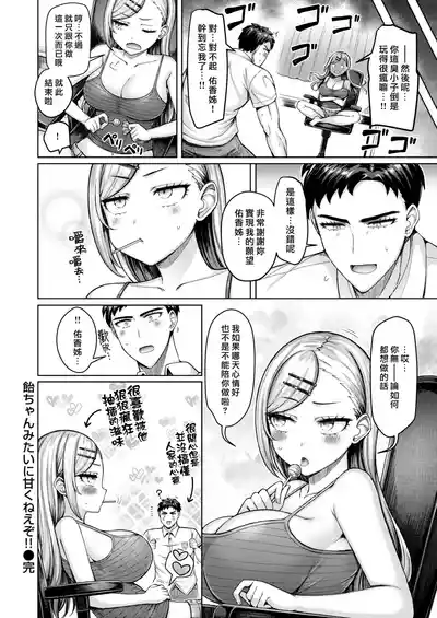 第190页 封面 - HaSM.cc