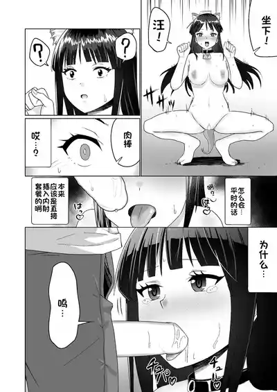 第10頁 封面 - HaSM.cc