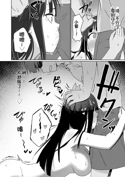 第14頁 封面 - HaSM.cc