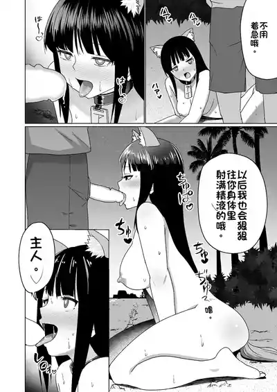 第22頁 封面 - HaSM.cc