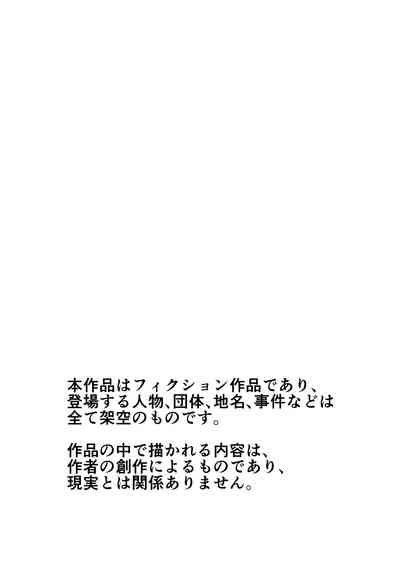 第2頁 封面 - HaSM.cc