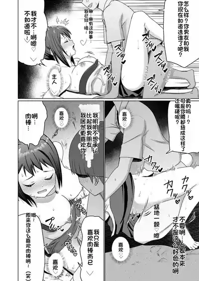 第42頁 封面 - HaSM.cc