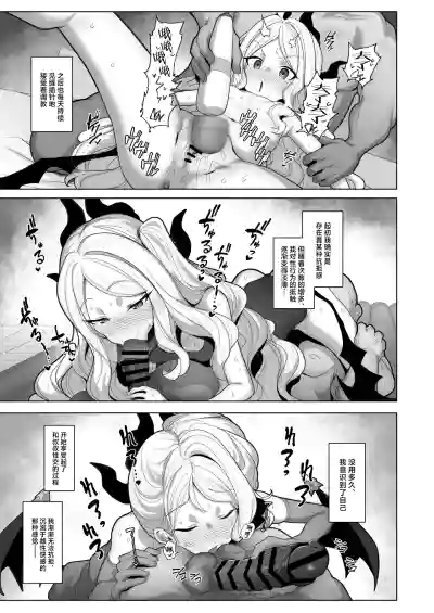 第14頁 封面 - HaSM.cc