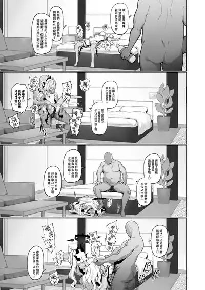 第30頁 封面 - HaSM.cc