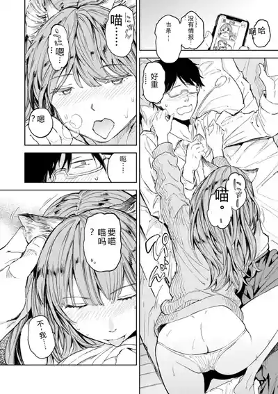 第114頁 封面 - HaSM.cc