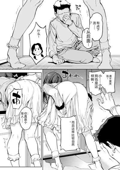 第134頁 封面 - HaSM.cc