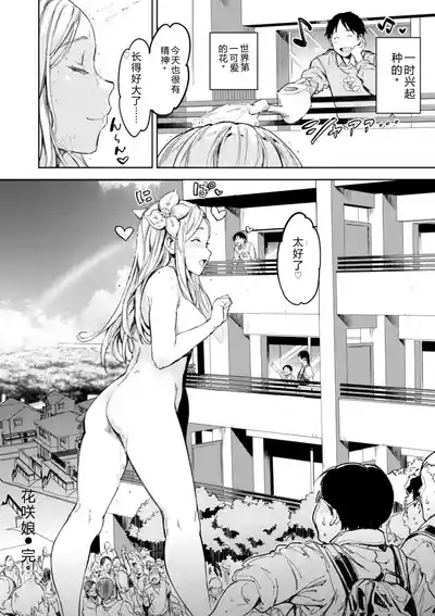 第210頁 封面 - HaSM.cc
