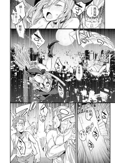 第38頁 封面 - HaSM.cc