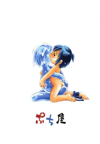 第26页 封面 - HaSM.cc