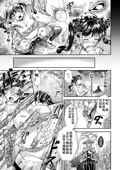 第18页 封面 - HaSM.cc