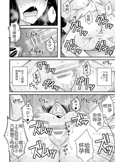 第18页 封面 - HaSM.cc
