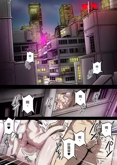 第2頁 封面 - HaSM.cc