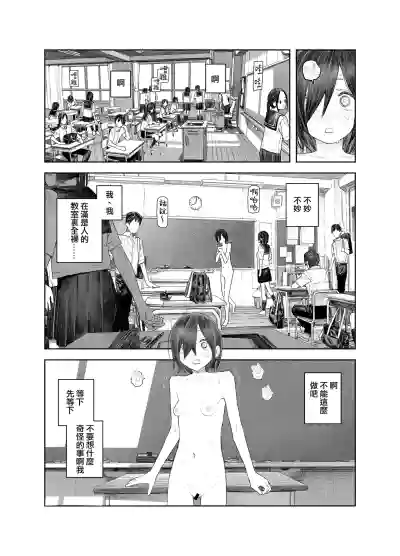 第10页 封面 - HaSM.cc