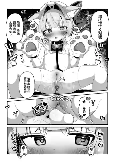第18页 封面 - HaSM.cc