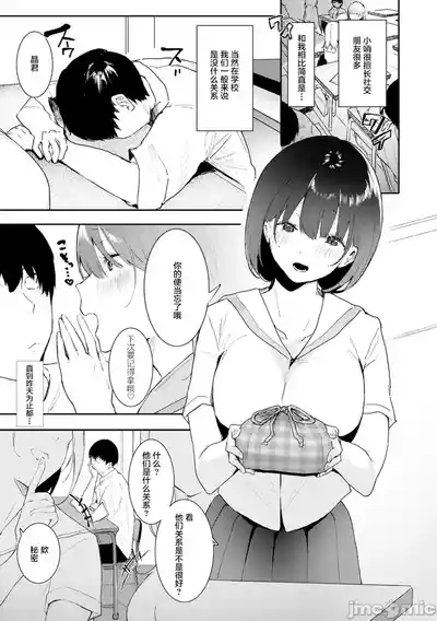 第162页 封面 - HaSM.cc