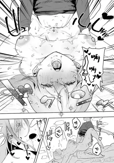 第230页 封面 - HaSM.cc