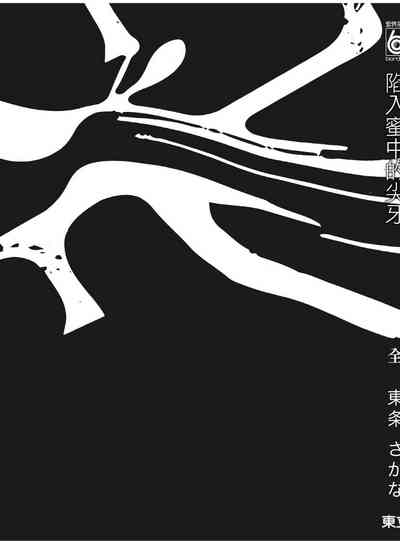 第174頁 封面 - HaSM.cc