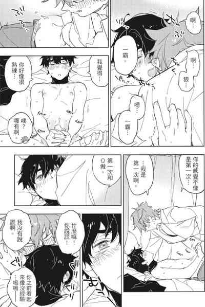 第46頁 封面 - HaSM.cc