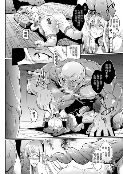 第114頁 封面 - HaSM.cc