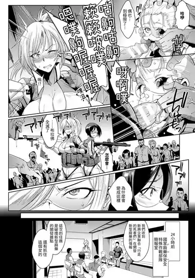 第130頁 封面 - HaSM.cc