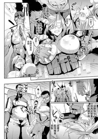 第134頁 封面 - HaSM.cc