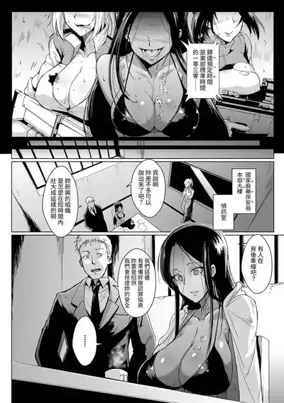 第170頁 封面 - HaSM.cc