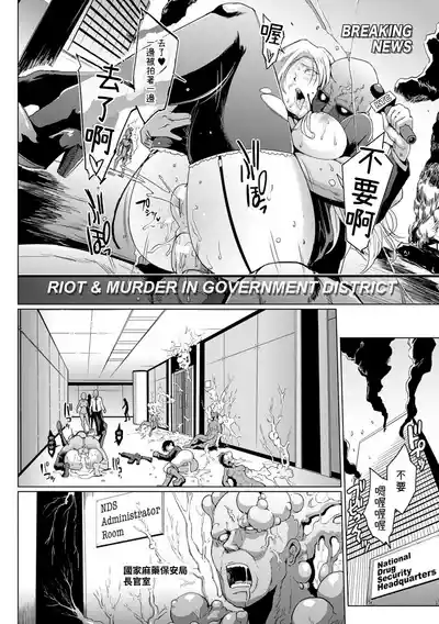 第178頁 封面 - HaSM.cc