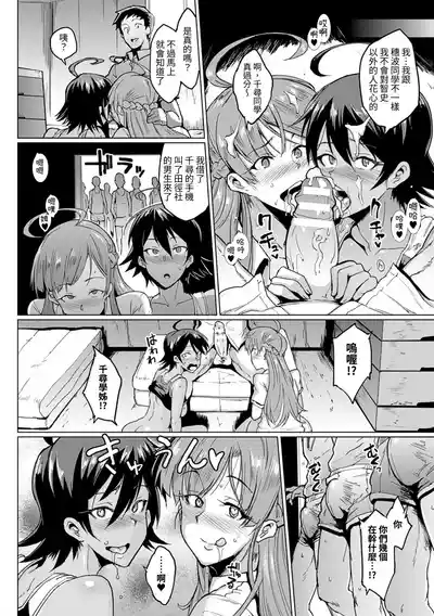 第62頁 封面 - HaSM.cc