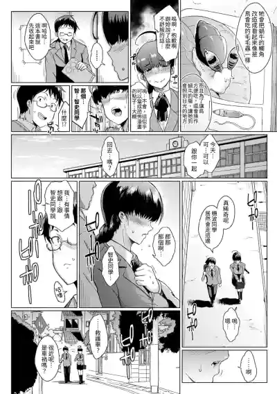 第6頁 封面 - HaSM.cc