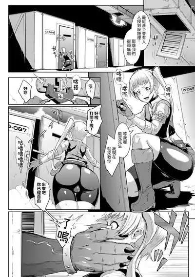 第70頁 封面 - HaSM.cc
