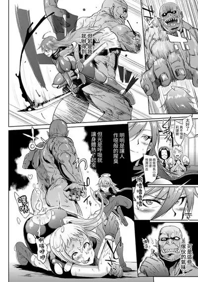 第82頁 封面 - HaSM.cc