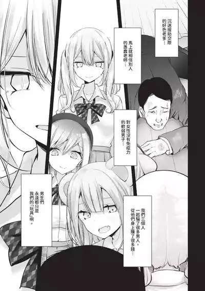第110頁 封面 - HaSM.cc