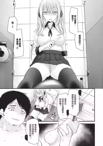 第130頁 封面 - HaSM.cc