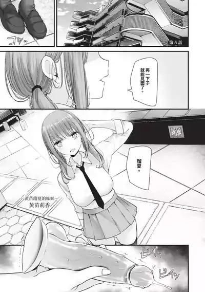 第174頁 封面 - HaSM.cc