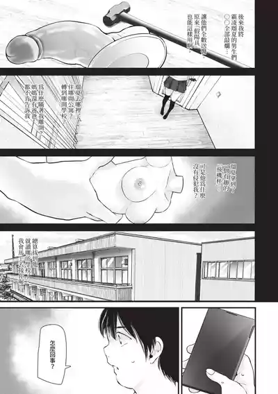 第222頁 封面 - HaSM.cc