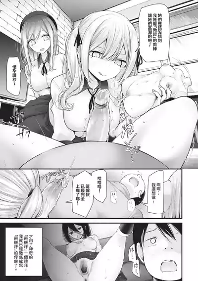 第82頁 封面 - HaSM.cc