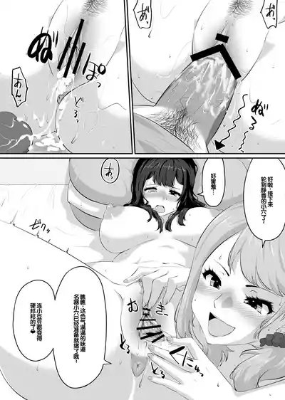 第126页 封面 - HaSM.cc