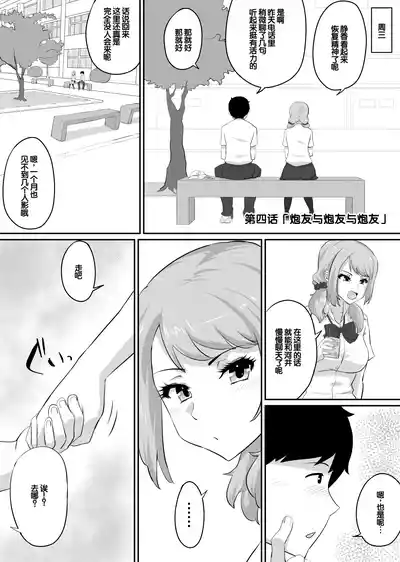 第178页 封面 - HaSM.cc