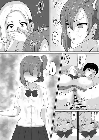 第194页 封面 - HaSM.cc