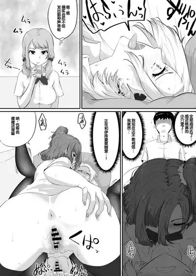 第210页 封面 - HaSM.cc