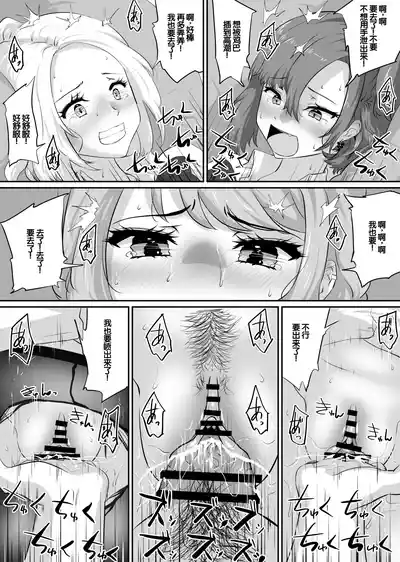 第226页 封面 - HaSM.cc