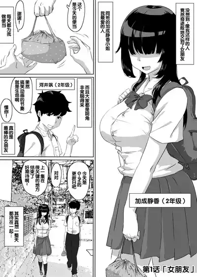 第2页 封面 - HaSM.cc