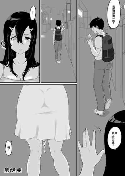 第66页 封面 - HaSM.cc
