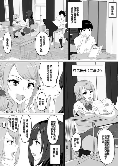第70页 封面 - HaSM.cc