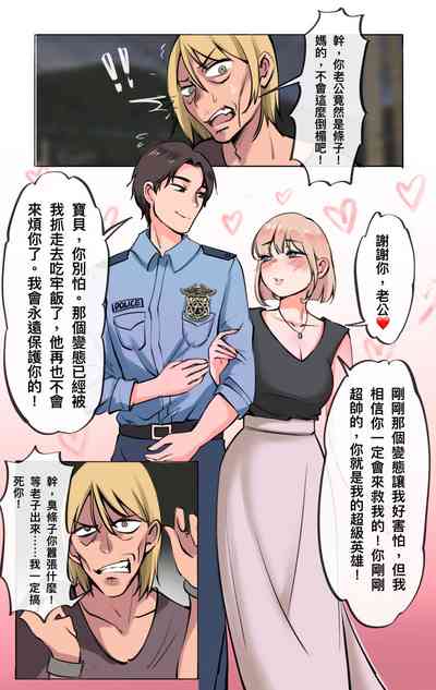 第122页 封面 - HaSM.cc