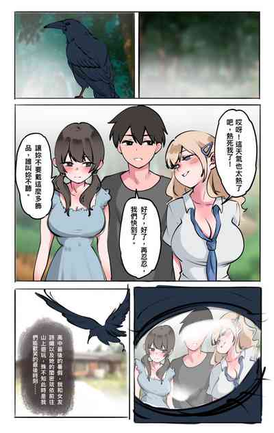 第134页 封面 - HaSM.cc