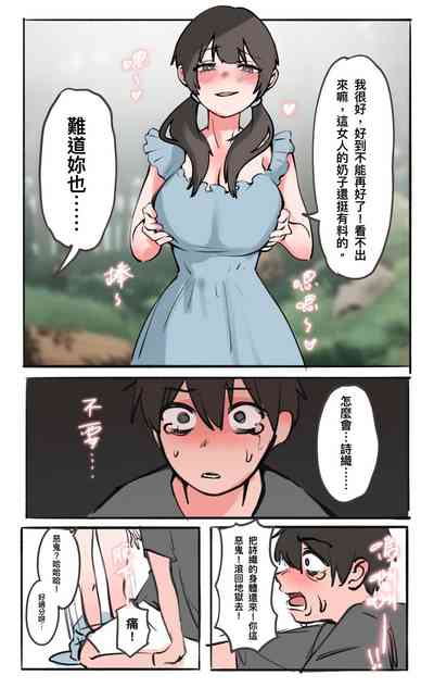 第146页 封面 - HaSM.cc
